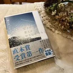 Item thumbnail for item 2b174f48-2df9-4646-9d5e-d779ea9d6b17