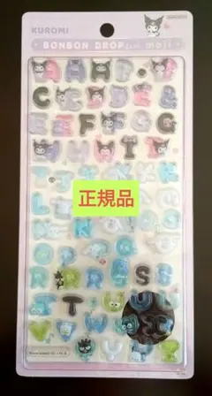 正規品　ボンボンドロップシール　moji　まぜまぜ②