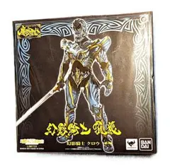 2026年最新】牙狼 GARO -魔戒ノ花- 魔戒可動 幻影騎士 クロウの人気