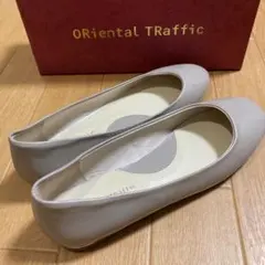 【Oriental Traffic】グレージュ エナメル　フラットシューズ