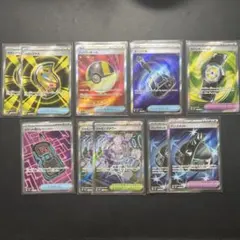 327)ポケモンカード トレーナーズ グッズ スタジアム　どうぐ　まとめ売り