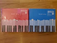 Item thumbnail for item 0c616780-4d18-414e-9fe8-d34f4e17b0a9