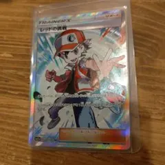ウツギ博士のレクチャー SR SM8 超爆インパクト 102/095 - メルカリ