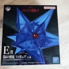 エヴァンゲリオン新劇場版:序 第6の使徒フィギュア
