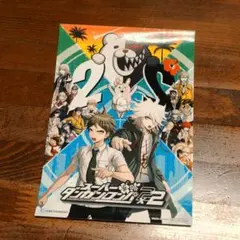 スーパーダンガンロンパ2✕2 ステッカー