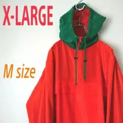 XLARGE エクストララージ ナイロンジャケット パーカー プルオーバー