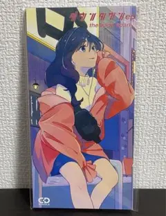 the band apart ダウンタウン ep 8cm CD シングル