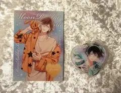 DIABOLIK LOVERS／ユーマ・アズサ