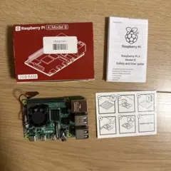 Item thumbnail for item b136ea52-e37d-48f0-8b8a-8452ac222e9c