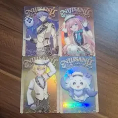 にじさんじ ウエハース カードセット