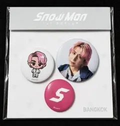 2026年最新】snowman 缶バッジ 佐久間の人気アイテム - メルカリ