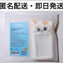 2026年最新】CATBBIの人気アイテム - メルカリ