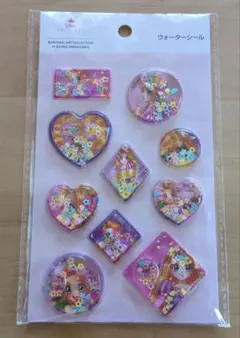 ラプンツェル☆ウォーターシール☆ディズニープリンセス☆中川翔子☆