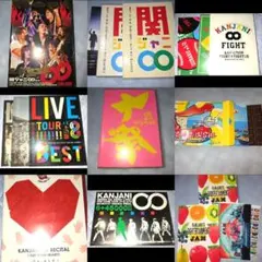 2026年最新】関ジャニまとめ売りの人気アイテム - メルカリ