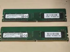 PC Factory様 リクエスト 2点 まとめ商品