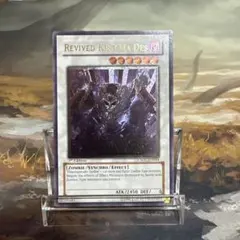 Item thumbnail for item 1e9f5139-df23-413f-955e-aedbfe509185