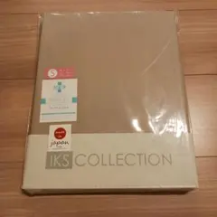 敷き布団用カバー Sサイズ 105x210cm 抗菌防臭加工