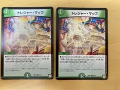 トレジャーマップ