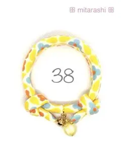 Item thumbnail for item 8709c6ce-fa4e-49ad-aa0e-076f1efd341f