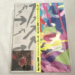 Hey! Say! JUMP パンフレット