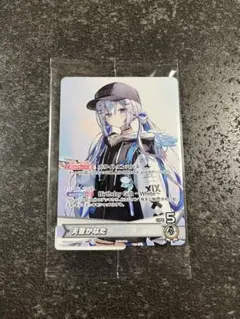 2026年最新】ホロカ プロモ かなたの人気アイテム - メルカリ