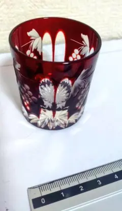 Item thumbnail for item d53c56ad-aa47-420d-a761-5ed56863f551