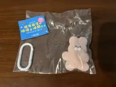 猫原商店の愉快な仲間たち ガチャ マスコット　フィギュア うさぎ