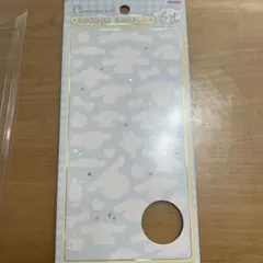 Item thumbnail for item a6cab074-c0b9-4881-ab94-57519f413910