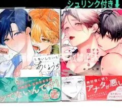 2026年最新】プロフご一読ください。の人気アイテム - メルカリ