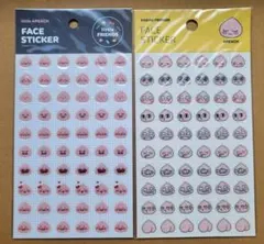 KAKAO FRIENDS APEACH フェイスステッカー 2枚セットのサムネイル