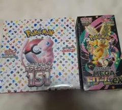 ポケモンカード151シュリンク付き & メガドリームex シュリンク付き