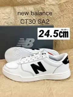 新品　24.5㎝　ニューバランス　CT30 SA2 ホワイトブラック　スニーカーのサムネイル