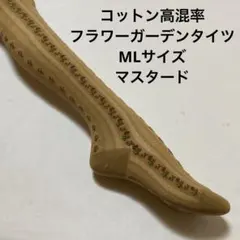 Item thumbnail for item e09ea1a4-cdfa-4cea-ab68-f69e0262eeb9