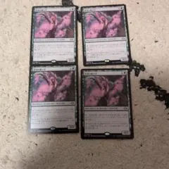 MTG 聖域の織り手 4枚セット 日本語版のサムネイル