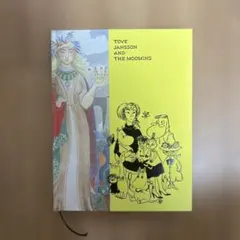 ムーミンのリトグラフ モノクロ - メルカリ