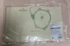 ナガノ展　ノベルティトートバッグ　京都　緑