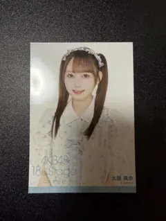 ペット烏龍茶様 リクエスト 2点 まとめ商品