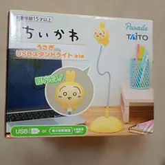 Item thumbnail for item 751b4b25-1ff8-441d-bab5-824b93563542