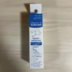 Item thumbnail for item ff277b87-a92f-4393-b281-712ea6ae0180