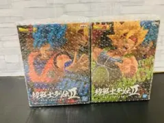 ドラゴンボール 超戦士列伝2 第4章　フィギュア　2種セット