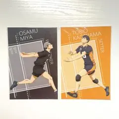 ハイキュー!! 影山飛雄 宮治 特典ポストカード ロフト ハイキュープラザのサムネイル