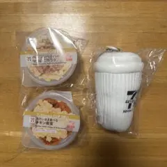 セブンイレブン　一番くじ　B賞ぬいぐるみチャーム　C賞カップデリキャニスター