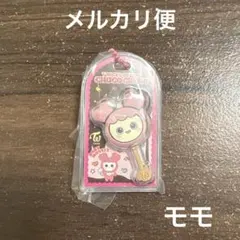 TWICE LOVELYS チョコがけボーロ＆チャーム モモ モブリー