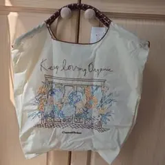 ボール&チェーン☆折り畳みエコバッグ☆コスメキッチンコラボ・ホワイト