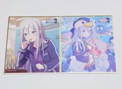 プロセカ 宵崎奏 ミニ色紙 2枚セット