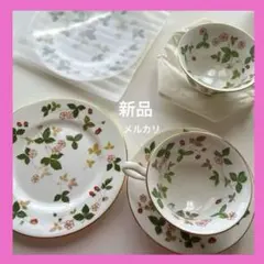 2025年最新】WEDGWOOD ワイルドストロベリー ピオニーの人気