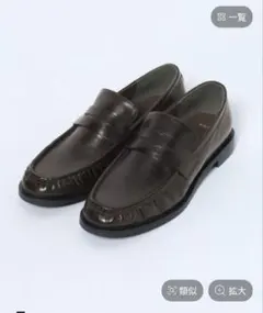 JEANASIS【抗菌防臭テープ付き】シャーリングローファー　ブラウン　Lのサムネイル