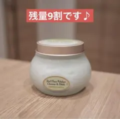 SABON サボンスクラブ洗顔 PURIFYING MATCHAのサムネイル