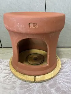puku様専用】ファンジン《黄進》黄土よもぎ蒸し座浴4点セット - メルカリ
