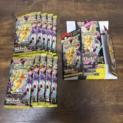 ポケモンカード　MEGAドリームex　1ボック分